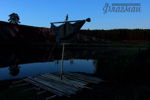 img_4470_r